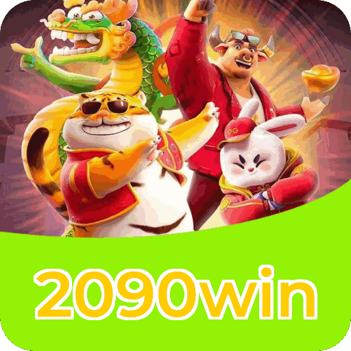 2090win Logo